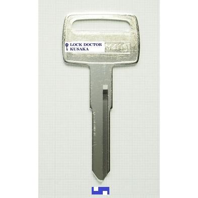 M410 ブランクキー 合鍵材料 KOMATSU コマツ重機 1本単位 : ロック