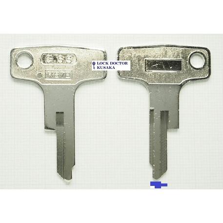 M67 ブランクキー 合鍵材料 ホンダバイク 1本単位 T9シリーズ CB750K