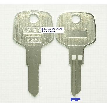 M99 ブランクキー 合鍵材料 スバル 1本単位 スバル360 旧車 : ロック