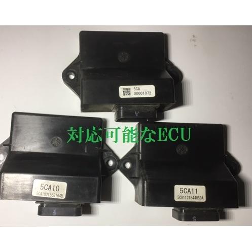 マジェスティ125FI イモビライザー 紛失キー作成 イモビライザーチップ