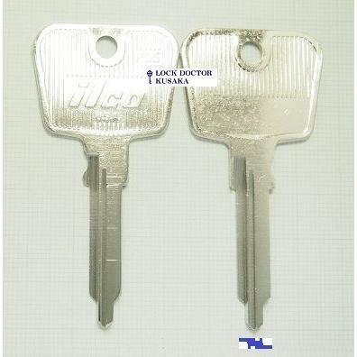 ポルシェ911 ブランクキー PO5 ILCO 合鍵材料 : po5-ilco : ロック 