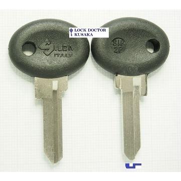ランボルギーニ ミッション車MT 純正キースペアキー ランボルギーニ ブランクキー SIP2P SILCA 合鍵材料 カウンタック