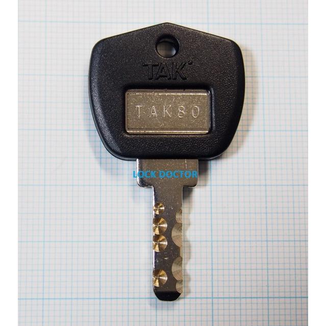 タキゲン TAK80 鍵 No.TAK80 同番キー 純正キー TAK80番 TAKIGEN