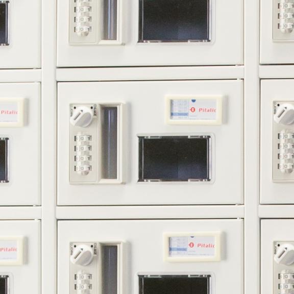 貴重品ロッカー (4列10段) ダイヤル錠窓付 NKBA-0410W 国産 鍵付き