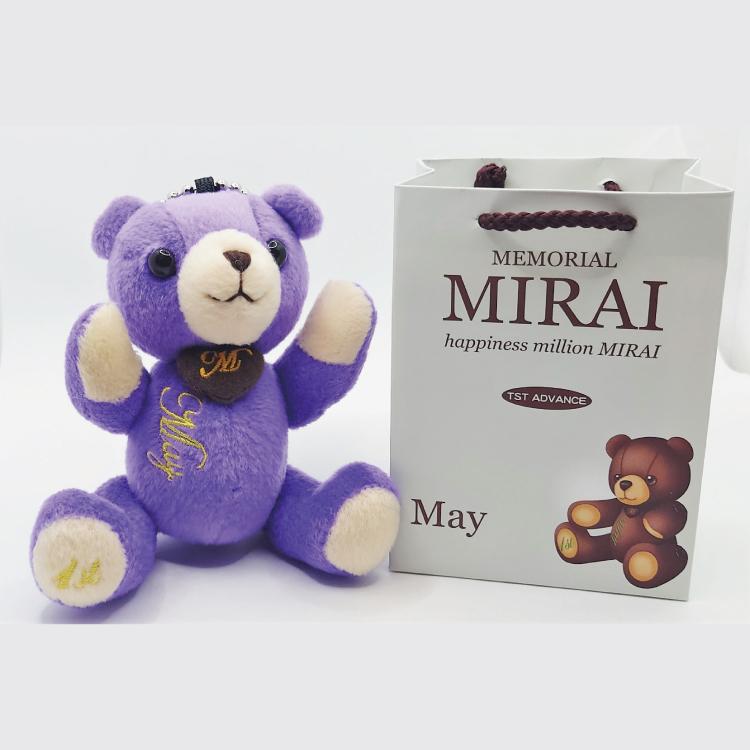 ぬいぐるみ 5月 誕生日 記念 日付入り ベア Happiness Million Mirai Kc ロックハート城ショップ 通販 Yahoo ショッピング