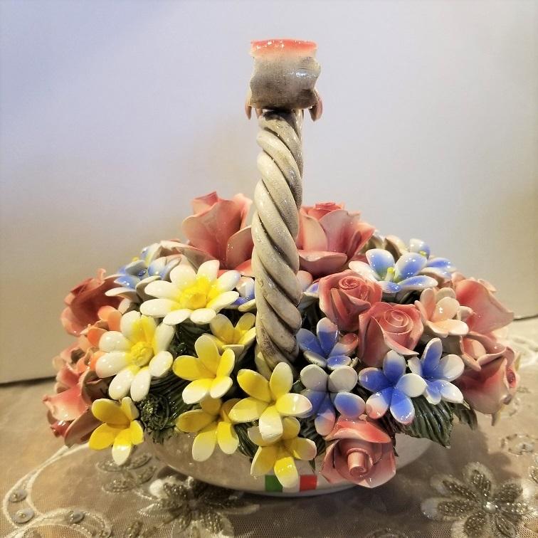 ロイヤルアーデン ホームコレクション 陶器製 花柄バスケット