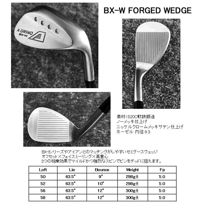 フジクラ MCI 110 2番用 40インチ 硬さS アイアン用カーボンシャフト