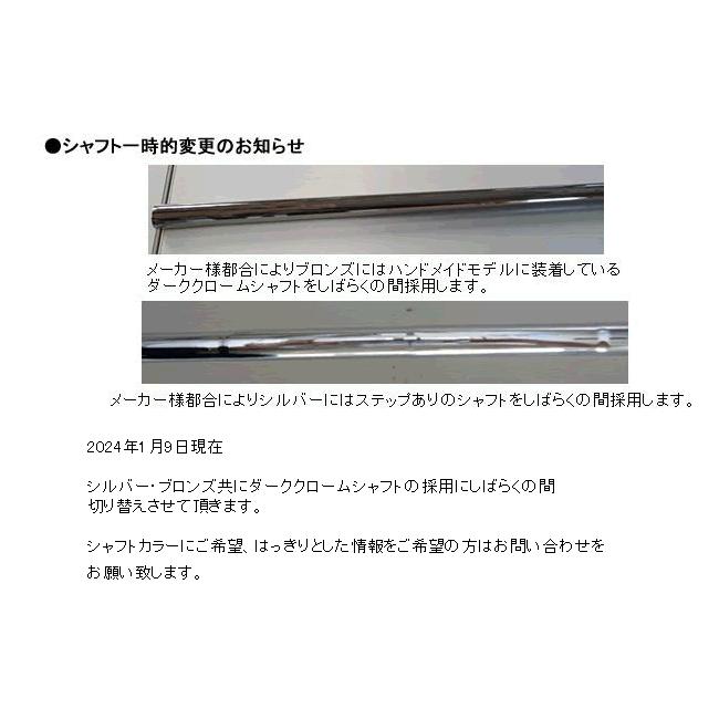 【美品】ヒロマツモト LF-803 シルバー パター 楽天市場】【公式】 銘匠ヒロマツモト ゴルフパター楽天デイリー