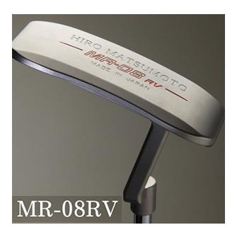 ヒロマツモト パター MR-08 RV ハドラスコーティング : ロック オン