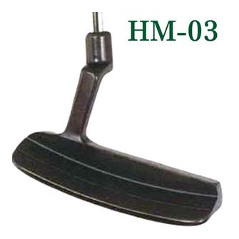 ヒロマツモト パター ハンドメイド HM-03 ショート : ロック