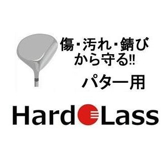 ハドラス ガラスコーティング パター用 : ロック オン - 通販