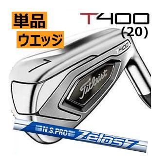 Titleist - タイトリストT4 アイアン6番　ゼロス7 Ｓ Titleist - タイトリストT4 アイアン6番 ゼロス7 S Titleist