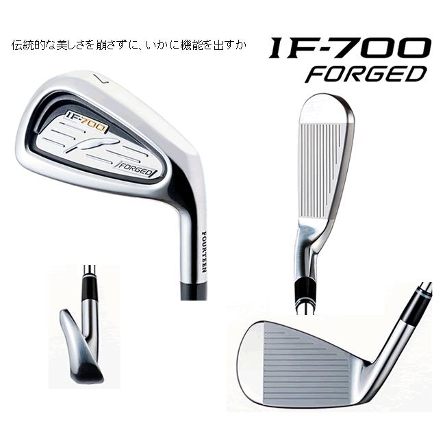 美品 フォーティーン アイアン IF-700 6I〜P(5本) melodiapet.com.br