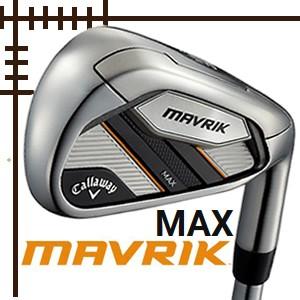 楽天市場 キャロウェイ マーベリック マックス アイアン 単品 Aw Sw Nsプロ ゼロス7 スチール ハドラスコーティング 年 日本仕様 K3 4 0024 ロック オン 通販 Yahoo ショッピング 残りわずか Www Doctor Plan Com