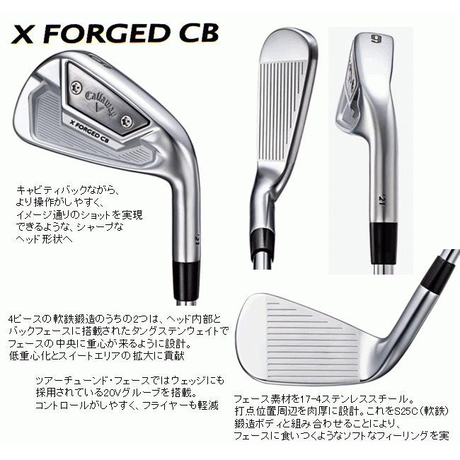 新品 キャロウェイ X CB アイアンセット FORGED 950GH S 6本 5-P N.S. ...