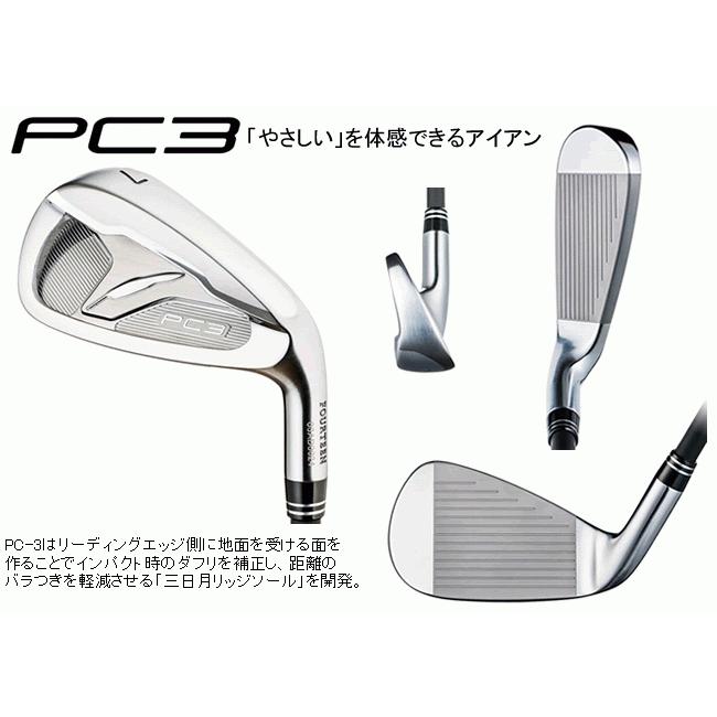 フォーティーン PC-3 アイアン 4本(7番〜P)セット ツアーAD 115