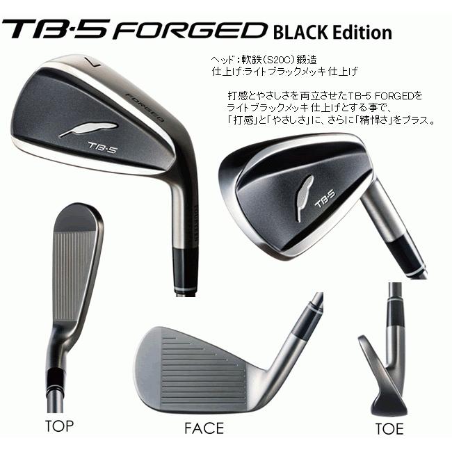 決 フォーティーン TB-5 フォージド ブラックエディション アイアン 単品 5番 FS-90iブラックスチール ハドラス 数量限定 :2021-h2-4-0022-1:ロック オン - 通販 - Yahoo!ショッピング 決 フォーティーン TB-5 フォージド ブラックエディション アイアン 単品 5番 FS-90iブラックスチール ハドラス 数量限定 :2021-h2-4-0022-1:ロック オン - 通販 - Yahoo!ショッピング