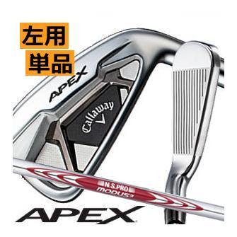 レフティ キャロウェイ APEX アイアン 単品 4番 NSプロ モーダス105 