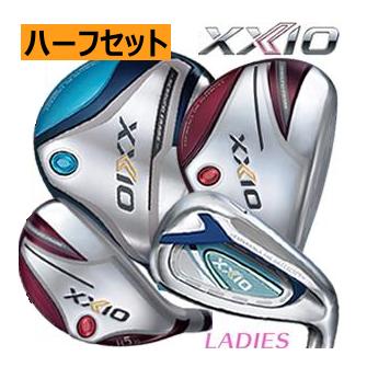 ゼクシオ12 レディス ハーフセットa ドライバー1本 Fw1本 Ut1本 アイアン3本 8番 P S セット Mp10lカーボン 21年モデル 21 S1 16 0172 ロック オン 通販 Yahoo ショッピング