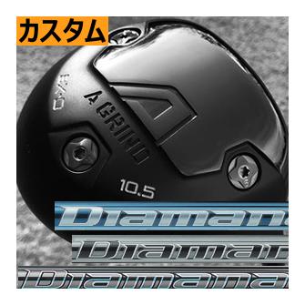 [圧倒的人気 本日発送 ] 2021-s1-16-0273 (2021-s1-16-0273)