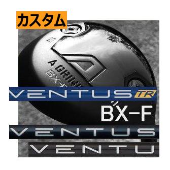  【2021-s1-16-0277】 限定デザイン
