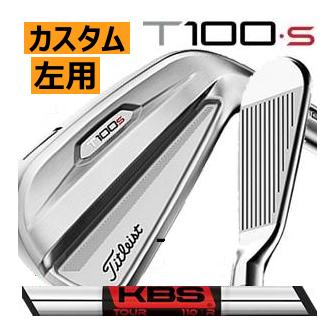 T100S 5番アイアン レフティ KBS tour 120S | tspea.org