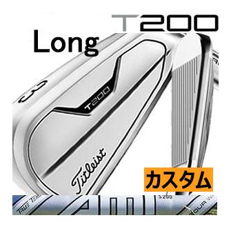 タイトリスト T200 ロングアイアン(ユーティリティ) DG AMT ツアー 