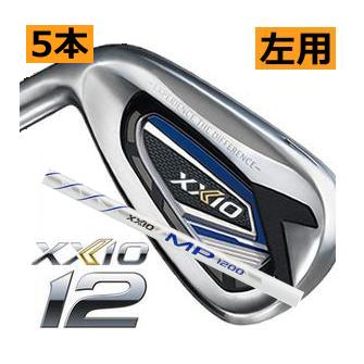 レフティ ダンロップ ゼクシオ12 アイアン 5本(6番〜9番・P)セット