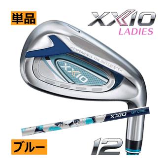 XXIO 決 ダンロップ ゼクシオ12 レディス アイアン 単品 5番 6番 XXIO 決 ダンロップ ゼクシオ12 レディス アイアン 単品 5番 6番