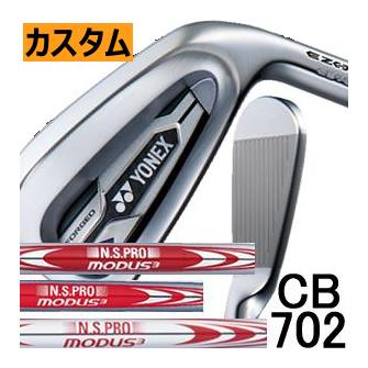 ヨネックス イーゾーン CB 702 フォージド アイアン 単品 4番 5番 NS 