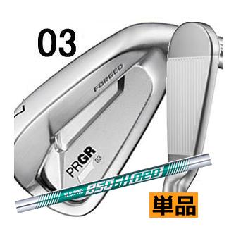 プロギア 03 アイアン 単品 5番 6番 NS850neoスチール 22年モデル ハ 