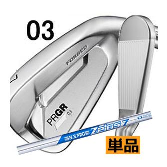 プロギア 03 アイアン 単品 5番 6番 NSプロ ゼロス7スチール 22年 