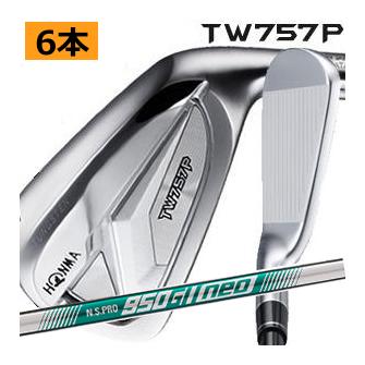 HONMA GOLF ホンマ TW757 P アイアン 6本(5番〜P)セット HONMA GOLF ホンマ TW757 P アイアン 6本(5番〜P)セット