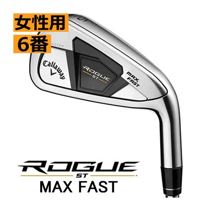 Callaway（キャロウェイ） ローグ ST マックス ファスト レディス