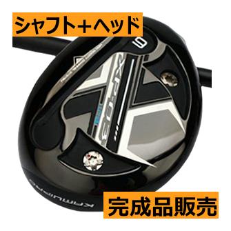 カムイ　XP-03　ユーティリティ　ヘッド(価格24800円)+シャフト+グリップ+工賃(左記3種別途追加)=ご請求合計額　カスタムクラブ扱い | 