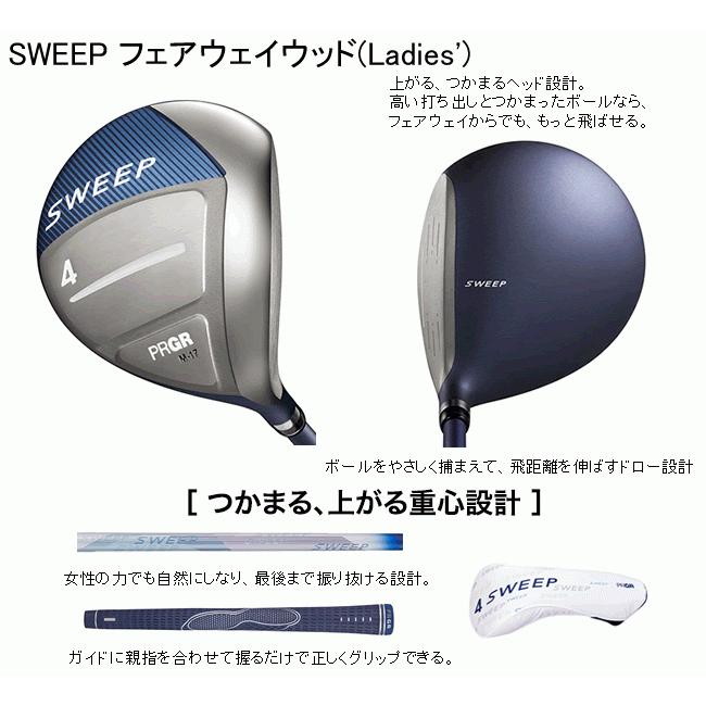 プロギア　SWEEP　スイープ　レディス　フェアウェイウッド　専用カーボンシャフト　22年モデル_1