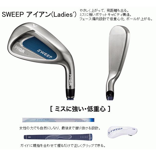 プロギア　SWEEP　スイープ　レディス　アイアン　4本(7番〜9番・P)セット　専用カーボンシャフト　22年モデル｜lockon｜02