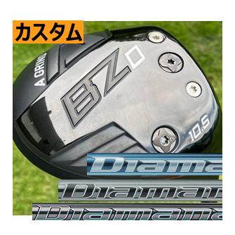 [SNSで話題 本日発送 ] 2022-s1-16-0225 (2022-s1-16-0225)
