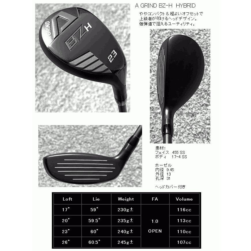Aデザインゴルフ Aグラインド BZ-H ユーティリティ スピーダー TR