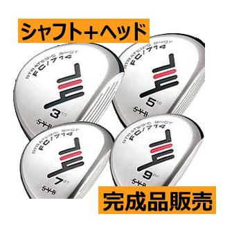 SYB W422V 7W フェアウェイウッド スピーダーエボ3 ゴルフ - W422V