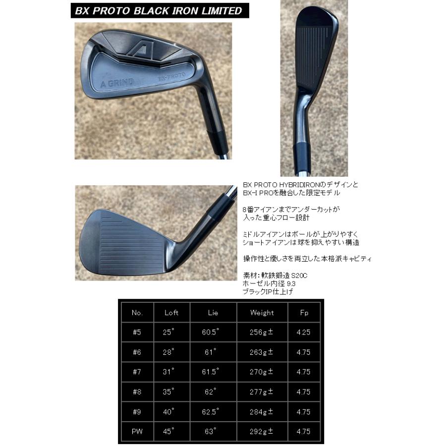 グラファイトデザイン ラウネ アイアン ユニタイズ カーボンシャフト