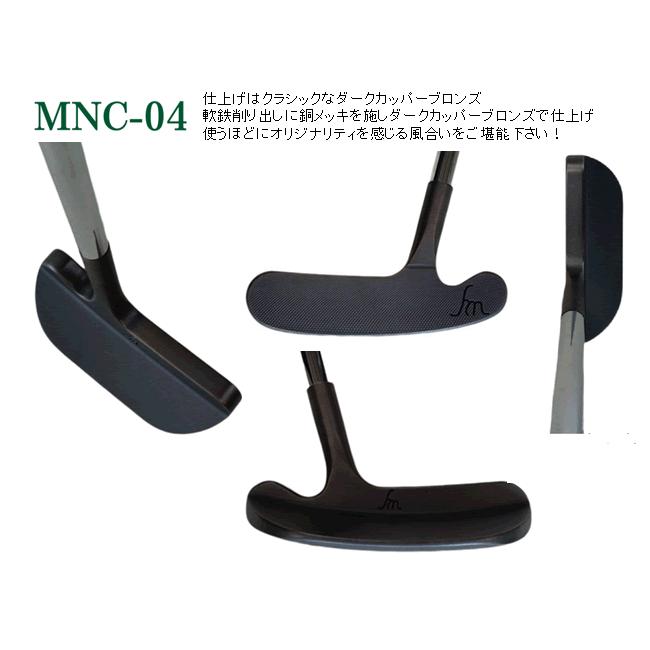 【新品未使用】ヒロマツモト LF-803 ブロンズ パター 未使用 ヒロマツモト LF-803 ブロンズ パター 中古ゴルフクラブ