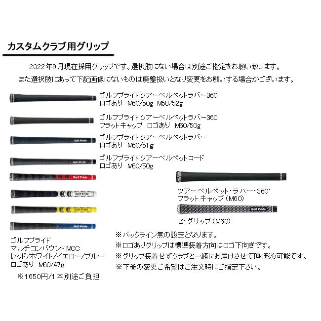Titleist タイトリスト TSR TSi TS 917 915 913 910 ドライバー Titleist タイトリスト TSR TSi TS 917 915 913 910 ドライバー