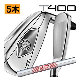 Titleist タイトリスト T400 アイアン 5本(7番〜9番・P・43度 Titleist タイトリスト T400 アイアン 5本(7番〜9番・P・43度