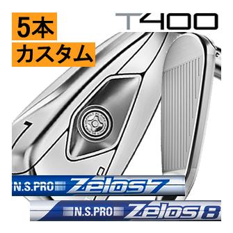タイトリスト T400 アイアン 5本(7番〜9番・P・43度)セット NSプロ 