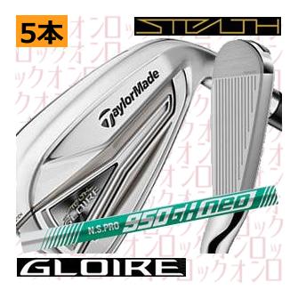 TaylorMade テーラーメイド ステルス グローレ アイアン 5本(6番〜P 