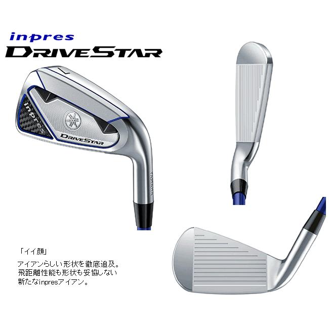 ヤマハ　インプレス　ドライブスター　アイアン　単品　5番　6番　NSプロ　モーダス105/115シリーズ　カスタムモデル　23年モデル　ハドラス 