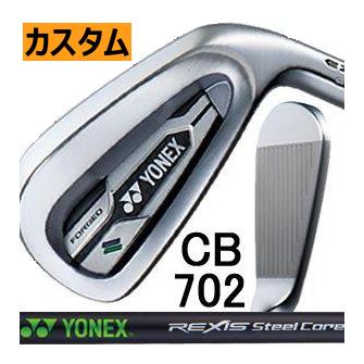 ヨネックス　イーゾーン　CB　702　フォージド　アイアン　5本(6番〜P)セット　NEW　レクシス　スチールコアシリーズ　カスタムモデル :  2022-y2-4-0025 : ロック オン - 通販 - Yahoo!ショッピング