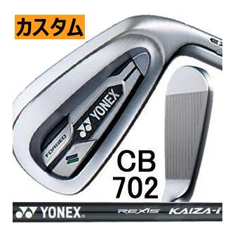 YONEX - YONEX EZONE CB 702 FORGED アイアン #6〜PW Yonex Ezone CB 702 Forged Irons 6-PW ( 5pcs )