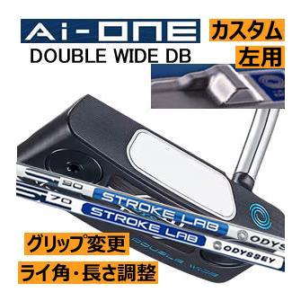 Odyssey Stroke Lab One パターレフティ左用